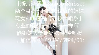 TMBC015 吴文淇 外送员看上独居性感少妇 天美传媒