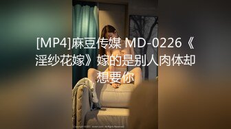 【新片速遞】大奶女友洗浴完被男友各种姿势肏❤️还偷偷拍下来[470M/MP4/24:31]