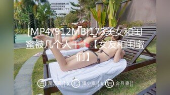 【绝对领域】LY-055 美女老师传道授液以身解疑