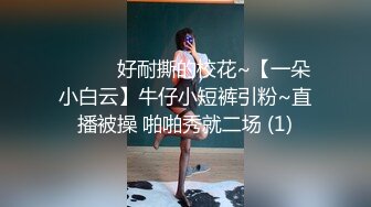 无套后入舞蹈生女友