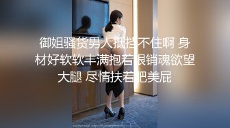 公园野战操老婆，另有露出视频