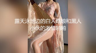 [MP4/ 231M]&nbsp;&nbsp;我的兼职瑜伽教练室友