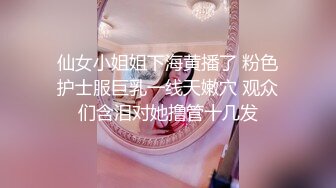 【杏吧】家有骚妻粉嫩美鲍