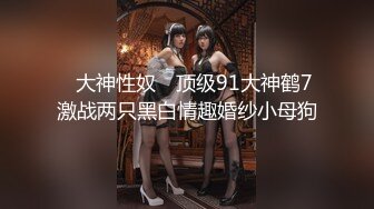 酒店豪华套房偷拍眼镜小胖好福气啊这么好身材的美乳妹子无套内射流床上了