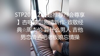 葵心娱乐KH-001正宫与小三的激斗-孟若羽 金宝娜