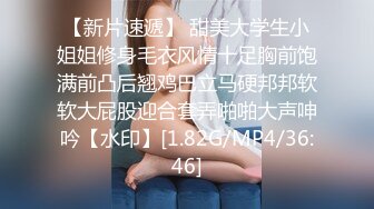 【玩物❤️肉便器】奶子即正义✿被包养的劲爆身材女大肤嫩貌美犹如大S肉棒塞嘴叫醒爆肏后入蜜臀颜射尤物