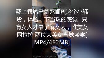 颜值骚学妹跟两个社会小哥玩3P，比AV大片干的还过瘾，全程露脸又草逼又草嘴，各种玩弄蹂躏爆草揉捏骚奶