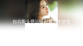 【换妻传媒】三对夫妻交换6P，一堆人玩成人游戏