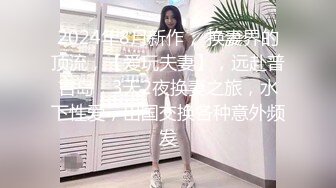 【极品可爱❤️萝莉】小千绪❤️ 王者Cos瑶妹一日女友体验 可爱反差淫态 紧致白虎蜜穴滚烫令人窒息 真是太上头了