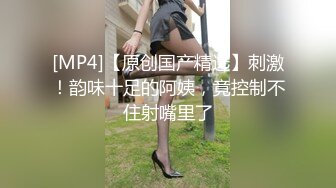 混浴温泉3P操翻超正母女~