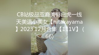 ❤️爸爸宝宝叫的骚不骚❤️极品尤物气质女神 人美又风骚 床上骚话不停&quot;爸爸,用力干我!喜欢宝宝这样骚吗✿要被爸爸操死了~啊!&quot;