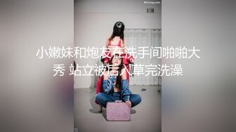 【极品稀缺破解摄像头】极品服务员宿舍日常小姐姐年轻美乳好坚挺 穿搭职业装制服很有气质 距离超近 (2)