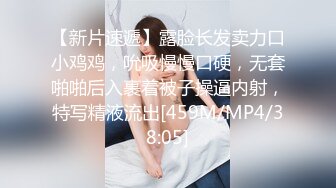 STP15670 难得一见的极品女神小少妇玩3P，美乳又白又大，蜂腰翘臀皮肤白皙，乖巧听话哪种姿势都配合，两个小伙艳福不浅享受这尤物