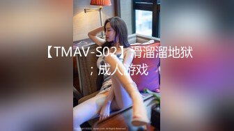 MRSS072[中文字幕]寢取員工旅行人妻女上司視訊中被部下灌醉肏翻倉多真央