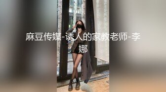 【新片速遞】超极品新流出 ❤️台湾省女高中厕拍❤️ 多个学校总共24位青春少女学生[1210M/MP4/01:08:44]