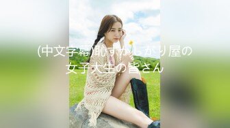 【极品迷玩??暗黑王子新作】尾行OL职业装美女 搭讪下药穿着衣服各种操 自由落体姿势连操好几炮没射 高清1080P原版