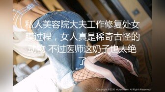 露脸古都西安之风骚女 给力口