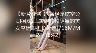 无敌颜值网红女神！先来一段开场舞！粉嫩奶头美乳，拨开内裤掰穴，跳蛋震穴浪叫呻吟