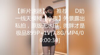 [HD/1.4G] 2023-05-09 NHAV-005我的私人玩物