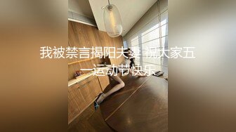 KTV女厕偷拍 短裙金发美女夹的很紧的美鲍