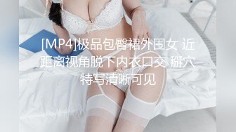 眼镜妹子