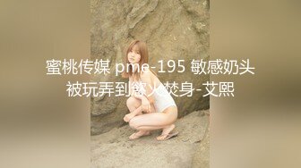 黑丝小高服白肉嫩。女主身材可喷精