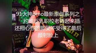 首次参加拍摄的白嫩正妹