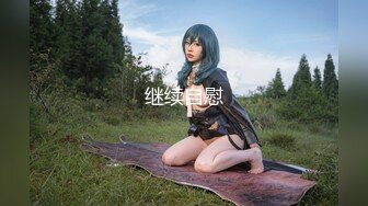 【最强约炮❤️极品性爱】ஐ百人斩ஐ萝莉杀手『jimmybi』最新约啪萝莉 史上最清纯嫩妹无套后坐胸颜射 高清720P原版