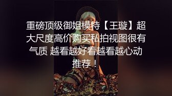 淫水泛滥的小可爱