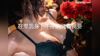 露脸才是王道！Twitter极品白虎嫩B女神【知一妹妹】乳环阴环重口小姐姐-按摩棒评测绝绝子反差婊