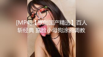 星空传媒 XK8125 母亲节新娘妈妈▌金妍 ▌深一点儿子好滑好顶 用力好舒服 好棒儿子和妈妈一起高潮