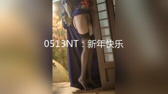 [MP4]STP29247 新人下海甜美小妹妹！情趣猫耳朵卡哇伊！丝袜美腿没穿内裤，掰开小穴特写，换上女仆装诱惑 VIP0600