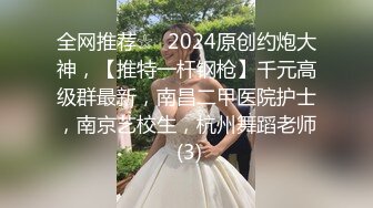 【新片速遞】 熟女阿姨 女人都喜欢高的多好啊 你好厉害 你水咋这么多 大叔小旅馆约个广场舞大姐 还很会撒娇 可惜大叔持久力差点 [389MB/MP4/25:28]