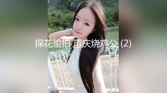 优质极品小姐姐长腿模特桃夭夭推特女奴yaoyao11养成记专注专业捆绑K9露出反差性玩物