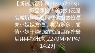 [MP4/ 374M] 居家操淫荡小女友，抓屌一顿吸，叉开双腿站立后入，被操的嗷嗷叫，扛起黑丝美腿