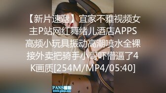 STP18302 3500网约高端外围，车模兼职大长腿，白嫩美乳观音坐莲娇喘不断