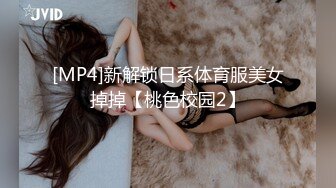 【我在上戏学表演】女神爱书法，爱跳舞，才女加美女，身材还一级棒，水汪汪的穴 (3)