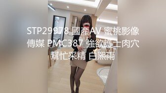 [MP4/168M]4/7最新 极品良家妹子联合男友直播啪啪大秀看得鸡儿硬邦邦VIP1196