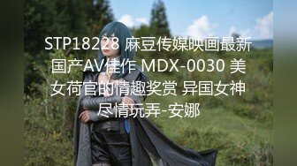 【新片速遞】 2024-3-29 流出酒店偷拍❤️本命年红内裤黑丝少妇幽会情夫，对情人说想要享受去找鸡哥被刺激后把她干到求饶[426MB/MP4/22:38]