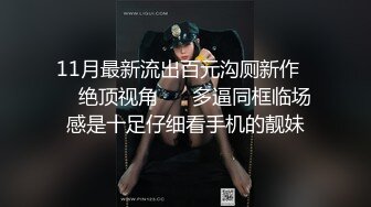 ✿高挑女神配丝袜✿喜欢被黑丝妹妹盯着内射嘛？极品舞蹈系女神性欲强能榨干你！滚烫的精液在骚穴里射的慢慢的流出来