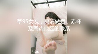 IDG5411 爱豆传媒 同城约会 租个女友回家拜年 晓曼