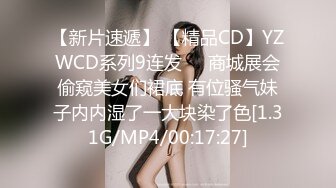 【极品网红美少女】高颜值推特绅士福利女神 布丁大法 JK白丝骚丁嫩妹 阴唇极度诱惑 乳液足丝挑逗 (1