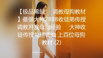 暴艹极品黑丝美女，露脸淫荡对白