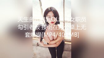 91CM-068.玛丽莲.堕落人妻.巧合之下未穿内裤.老婆夹着老板的精液回家.果冻传媒