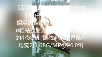 用成人的方式打开抖音 各种抖音风抖奶热舞合集[2100V] (324)