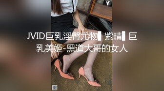 吃鸡巴都吃得这么用力的吗？