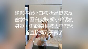 [2DF2]性感身材爆乳娇妻是极品看片j8硬了到她旁边又撸又口给打飞机 [MP4/110MB][BT种子]