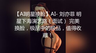 STP20184 爆乳侄女寄宿在舅舅家遭威逼利诱开苞，最终臣服在淫威调教之下 真实场面过于难以忍受请绕行