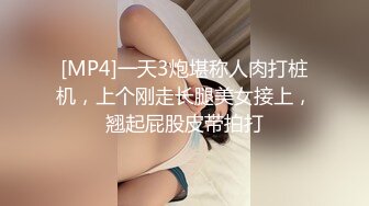 终极臀浪！G奶配上超过100臀围的P站拉美熟女Yinyleon合集【250V】 (28)