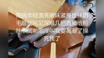 用力猛干输出老婆，大奶子一直摇_1